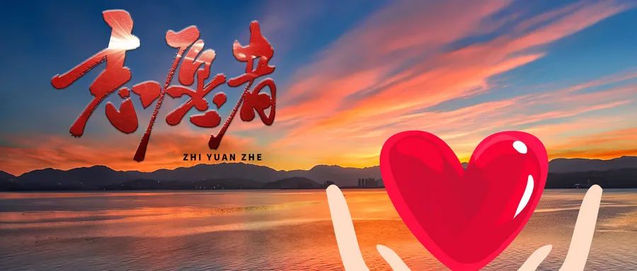 【精神文明建設】踐行志愿精神 點(diǎn)亮城市文明│鄭投產(chǎn)業(yè)園組織開(kāi)展“文明引導 你我同行”志愿服務(wù)活動(dòng)