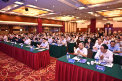 【鄭投產(chǎn)業(yè)園要聞】公司受邀出席河南省生態(tài)城鎮建設高端論壇