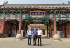【鄭投產(chǎn)業(yè)園要聞】公司隨同二七區領(lǐng)導赴北京考察調研，力圖為園區接洽引入高端優(yōu)勢資源