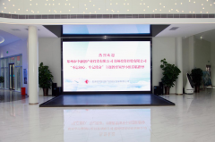 【鄭投產(chǎn)業(yè)園要聞】中融創(chuàng  )公司、鄭州控股公司“不忘初心、牢記使命”主題教育領(lǐng)導小組蒞臨園區考察調研