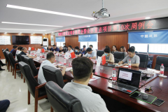 【鄭投產(chǎn)業(yè)園要聞】二七區區長(cháng)蘇建設蒞臨園區主持召開(kāi)招商引資重點(diǎn)項目推進(jìn)會(huì )