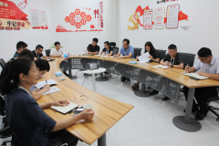 【鄭投產(chǎn)業(yè)園動(dòng)態(tài)】夯實(shí)黨建基礎 發(fā)揮領(lǐng)航作用│公司黨支部召開(kāi)組織生活會(huì )