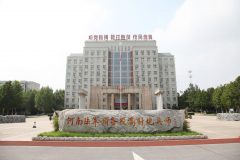 【鄭投產(chǎn)業(yè)園動(dòng)態(tài)】軍民融合魚(yú)水情！公司組織黨員干部赴部隊開(kāi)展 “八一”慰問(wèn)活動(dòng)