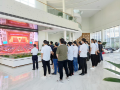 【鄭投產(chǎn)業(yè)園動(dòng)態(tài)】鄭投產(chǎn)業(yè)園組織全體員工收看“全國抗擊新冠肺炎疫情表彰大會(huì )”直播