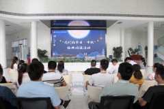【鄭投產(chǎn)業(yè)園動(dòng)態(tài)】雅言傳承文明 經(jīng)典浸潤人生│公司組織開(kāi)展“我們的節日·中秋”經(jīng)典誦讀活動(dòng)