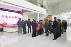 【精神文明建設】鄭投產(chǎn)業(yè)園組織開(kāi)展文明風(fēng)尚主題活動(dòng)及綠色生活分享座談會(huì )