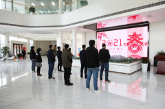【精神文明建設】感受傳統節日 弘揚中華文化│鄭投產(chǎn)業(yè)園組織開(kāi)展“我們的節日?春節”傳統文化宣傳教育活動(dòng)