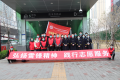 【精神文明建設】綠色交通 文明出行│鄭投產(chǎn)業(yè)園攜手鄭州地鐵集團開(kāi)展文明出行志愿服務(wù)活動(dòng)