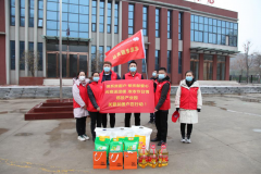 【精神文明建設】關(guān)愛(ài)困難群體 慰問(wèn)情暖人心│鄭投產(chǎn)業(yè)園開(kāi)展“獻暖暖愛(ài)心”文明實(shí)踐主題活動(dòng)