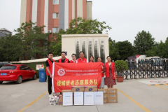 【精神文明建設】圓夢(mèng)微心愿 溫暖送愛(ài)心│鄭投產(chǎn)業(yè)園開(kāi)展關(guān)愛(ài)困境兒童志愿活動(dòng)