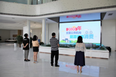 【精神文明建設】鄭投產(chǎn)業(yè)園組織開(kāi)展“節能宣傳月”和“我們的節日·中秋”主題活動(dòng)